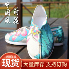 老北京布鞋批发的布鞋女夏季中老年布鞋女千层底布鞋妈妈绣花鞋