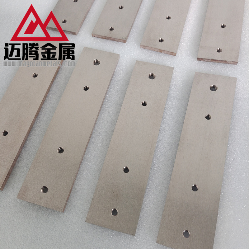 钨铜电极 W75钨铜棒 高导电耐高温 W80钨铜合金板 钨铜加工件