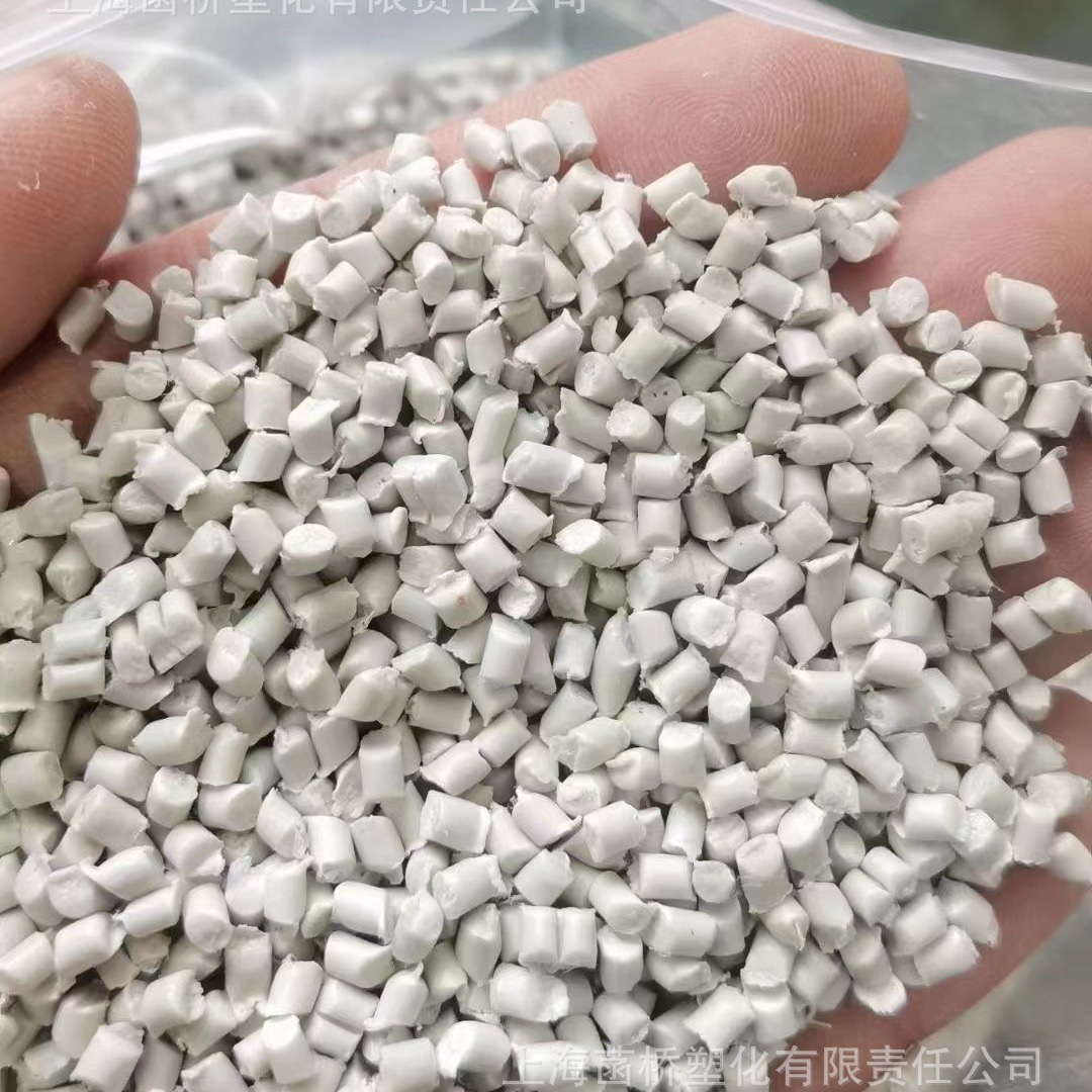 洗衣机pp料工程聚丙稀再生颗粒回料塑料料冲击6熔指25-35密度0.