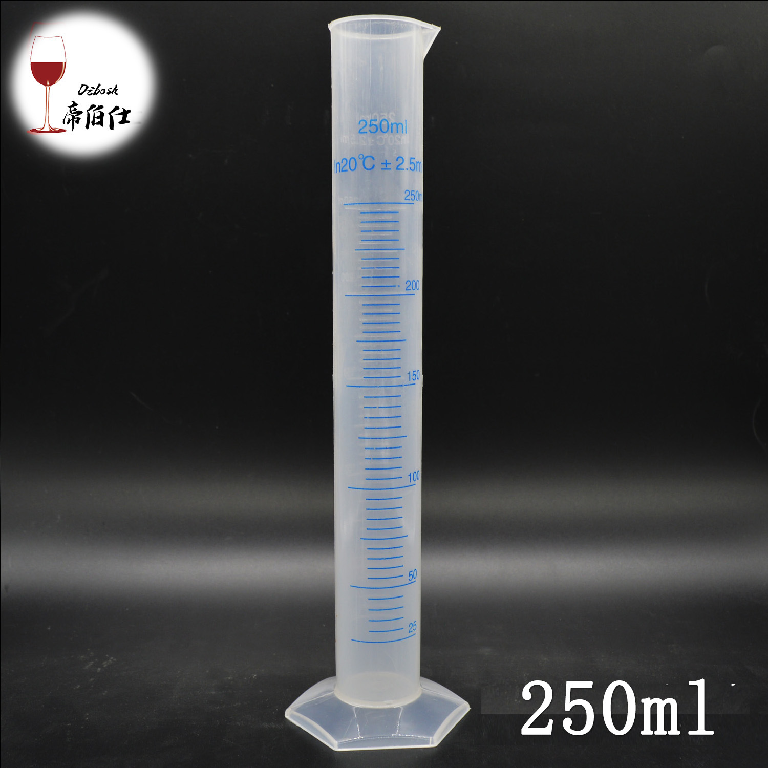 250ml塑料量筒 自酿葡萄酒 测糖度 测酒度 酿酒设备工具 可批发