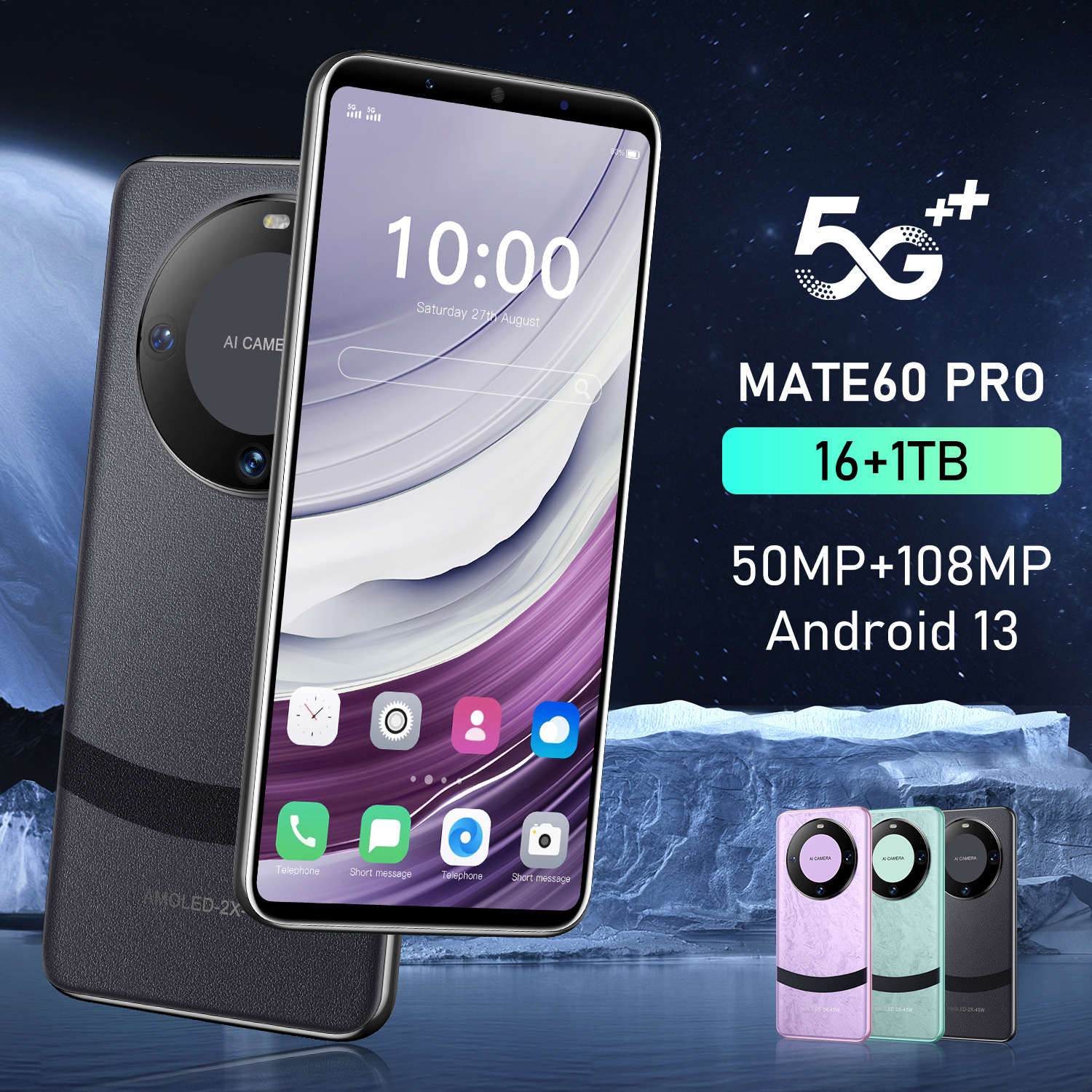 ma60 pro 跨境爆款手机(1 16)新款6.7寸大屏500万像素安卓8.