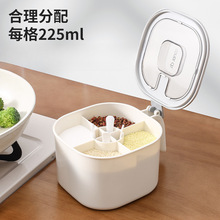 日本四合一调料盒一体多格家用厨房调味品罐盐罐新品密封组合套装
