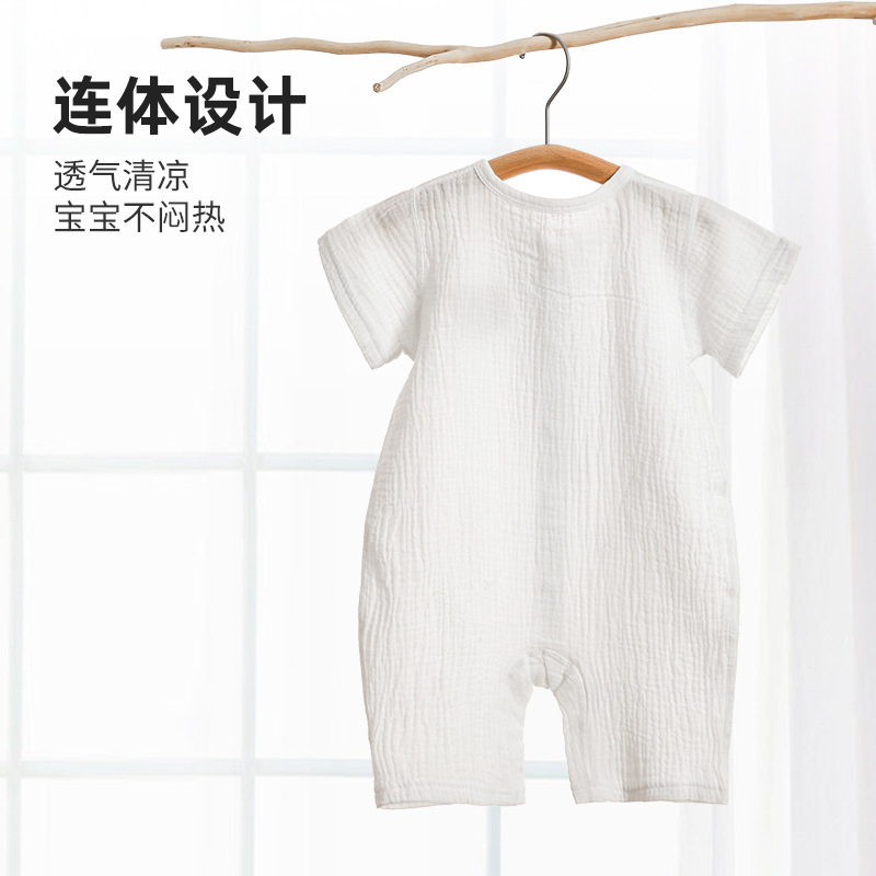 Baby Cotton Gauze Jumpsuit Summer Thin Men and Women Baby Short Sleeve Romper Newborn Romper Baby Clothes