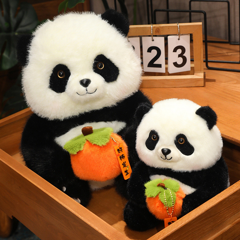 好柿发生熊猫毛绒玩偶仿真熊猫四川成都旅游纪念品儿童礼物批发