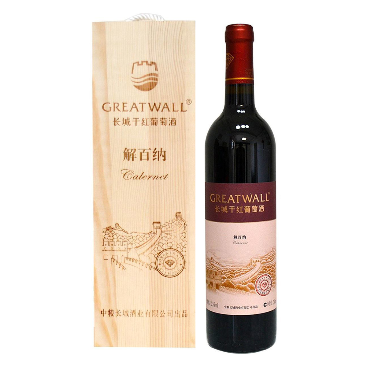 长城红酒礼盒装批发 中粮长城钻石解百纳干红葡萄酒木盒装红酒