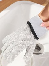 钢丝洗碗手套女家务清洁厨房家用加厚隔热防烫防水秋冬刷碗耐用型