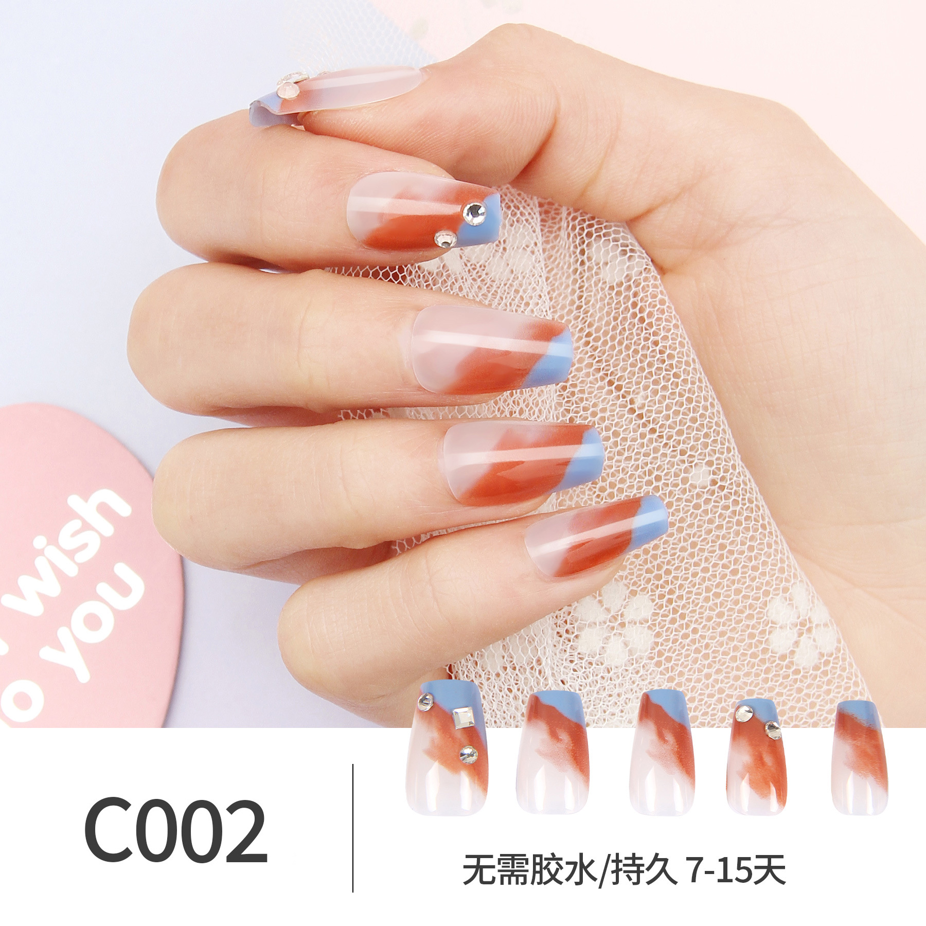 Customized 24 Pieces New Short Trapezoid Wear Nail Sticker French Gradient Coloring Bow Fake Nails Style