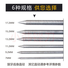 84GG批发狼牙棒制做笛笙呐箫南箫北箫尺八长度一米专用工具内膛竹