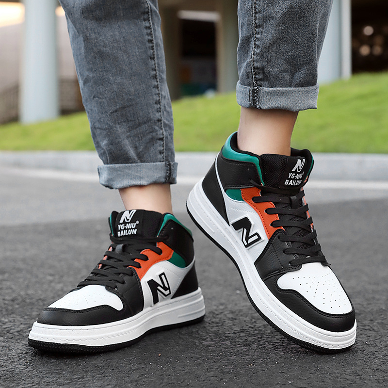 新百伦高帮男鞋官方旗舰店正品空军厚底轻便运动鞋百搭小白鞋潮流