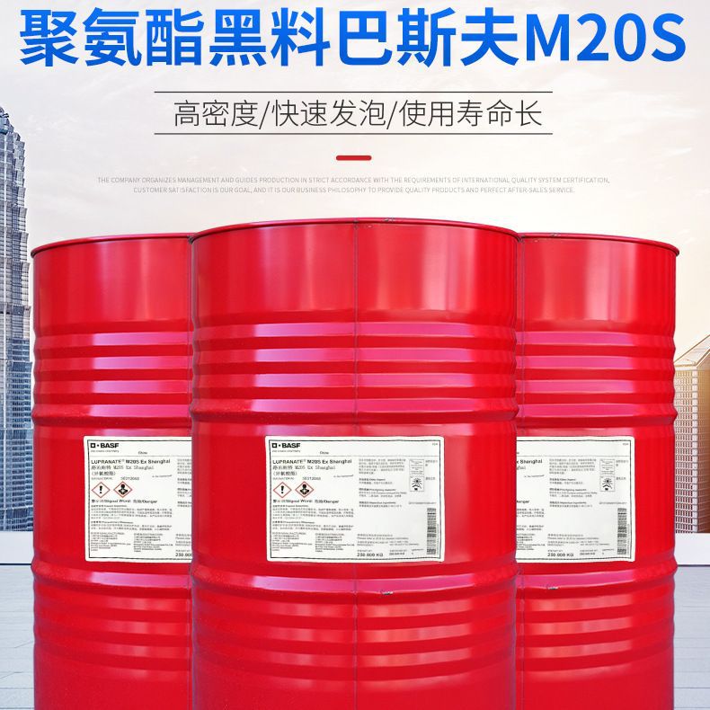 双组份聚氨酯树脂-双组份聚氨酯树脂厂家,品牌,图片,热帖-阿里巴巴