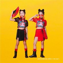 儿童中国风国潮演出服啦啦操运动会六一喜庆男女嘻哈爵士舞合唱服