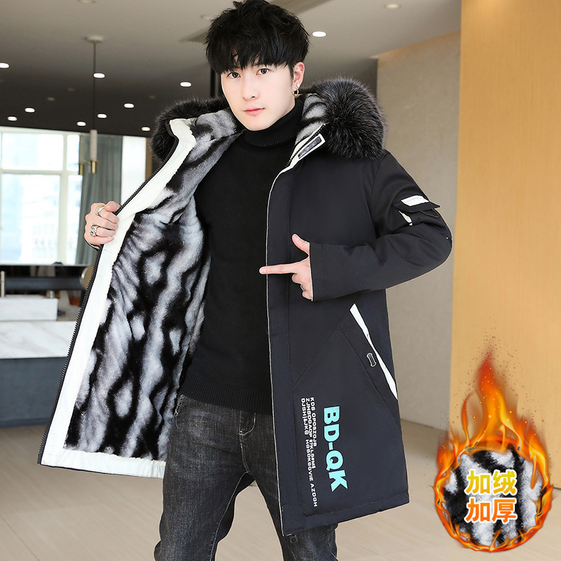 青少年保暖连帽夹克男中长款加绒加厚加棉外套男学生帅气抗寒棉衣