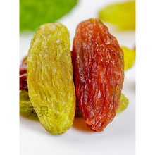 新疆葡萄干吐鲁番葡萄火焰山提子干红香妃葡萄干新货偏干大香妃