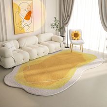 奶油风客厅地毯异形不规则卧室床边毯家用绿色轻奢高级沙发茶几毯