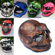 万圣节骷髅头头盔面具头盔头套full head skull mask全头颅骨头盔