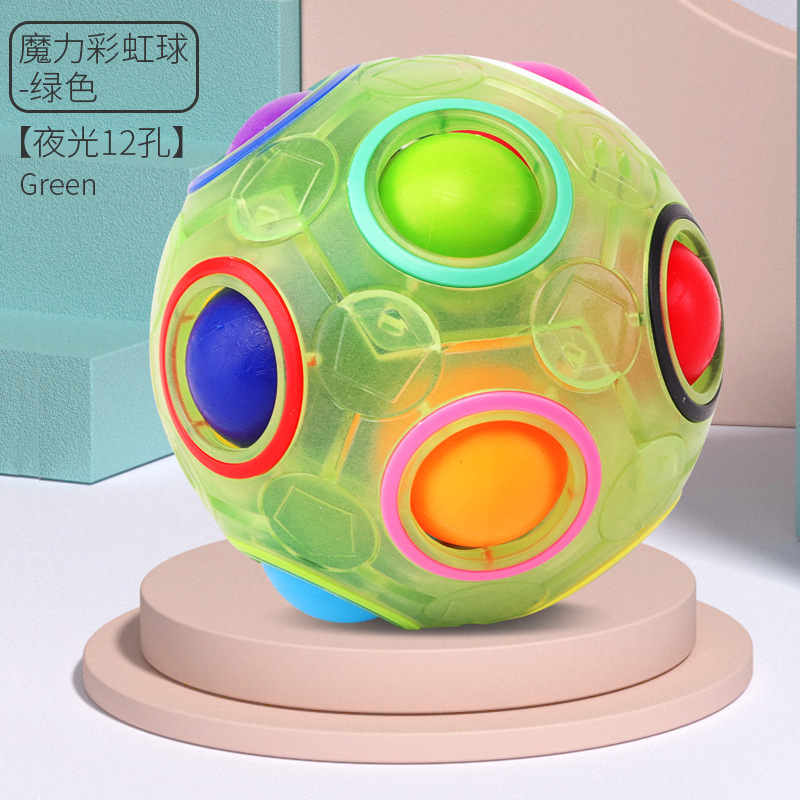 Cross-Border Magic Rainbow Ball Cube 12-Hole Decompression Intelligence Toy Press Fun Magic Pillow Children's Gift Wholesale