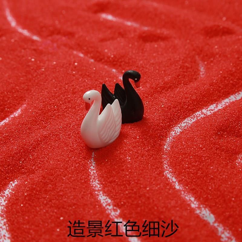 500克彩沙细沙石英砂红色微景观造景红砂布景装饰用彩色沙子烟沙