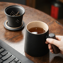 D9GH陶瓷茶水分离泡茶杯子男士个人办公室带过滤茶漏水杯