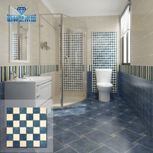 美式田园马赛克瓷砖厨房卫生间浴室背景装饰墙砖 彩色地砖背景墙