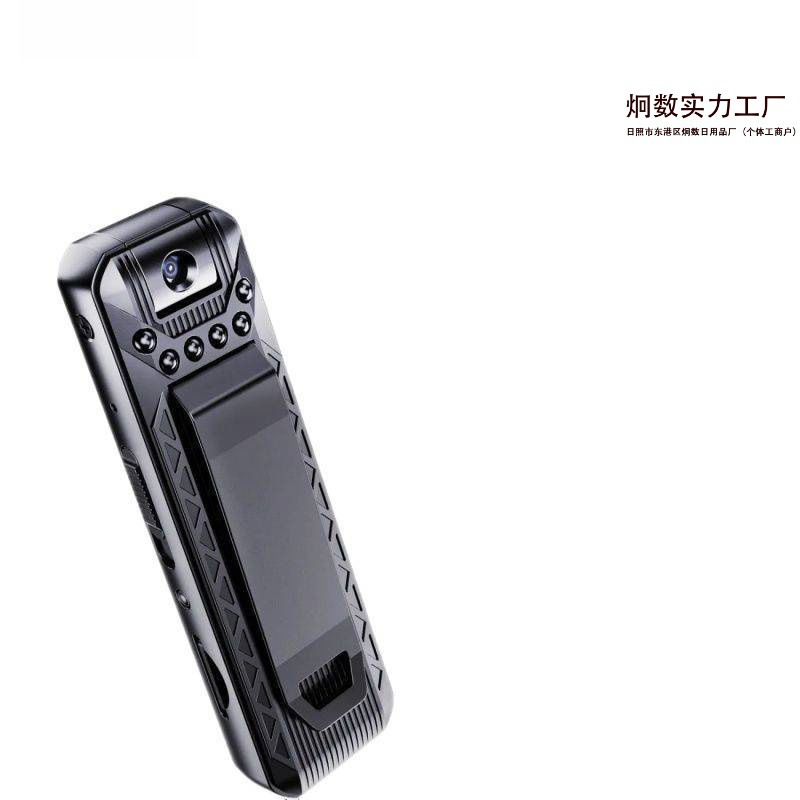 专业录音笔录音录像超长待机大容量高清录像机专业录像执法记批发