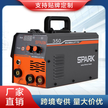 spark无气二保焊机三用一体二氧化碳气体保护焊220v小型家用