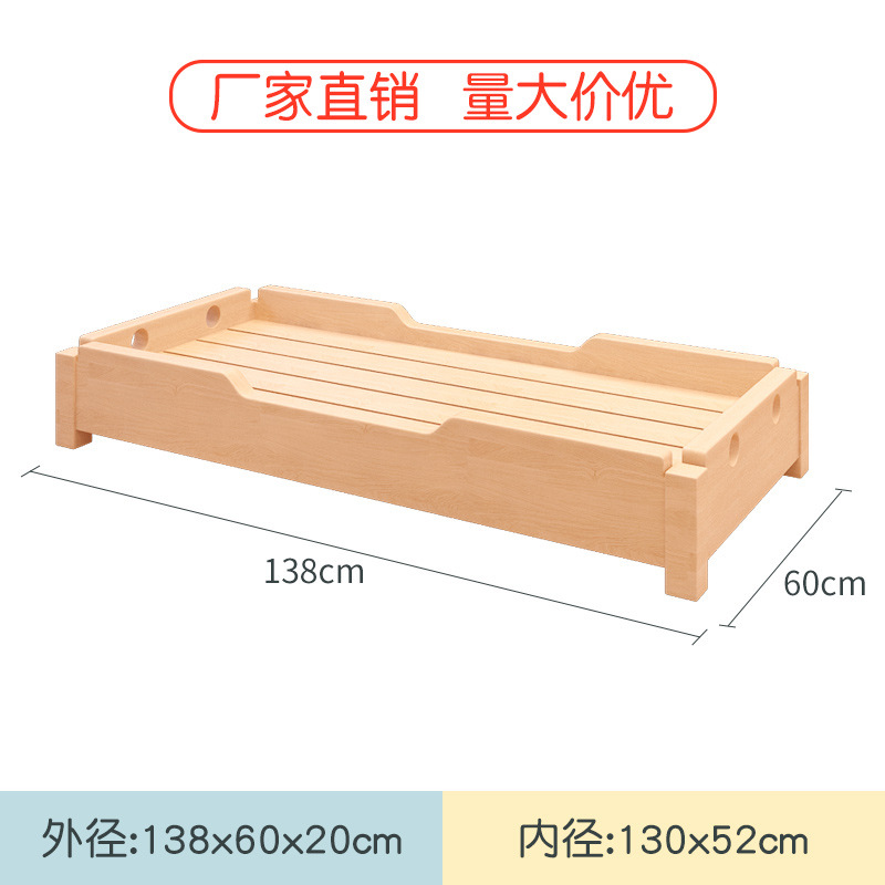 Children's Garden Bed Bed for Lunch Break Special Bed for Hosting Class Primary School Students Noon Tray Small Bed Children's Lunch Break Solid Wood Bed Folding Bed