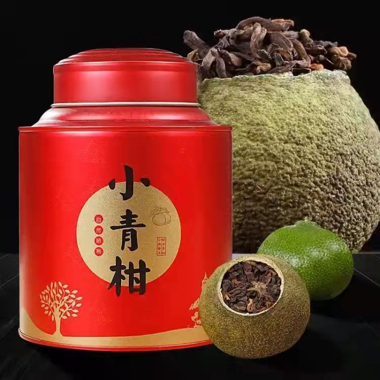 新会小青柑普洱茶老树柑500克生晒小青柑