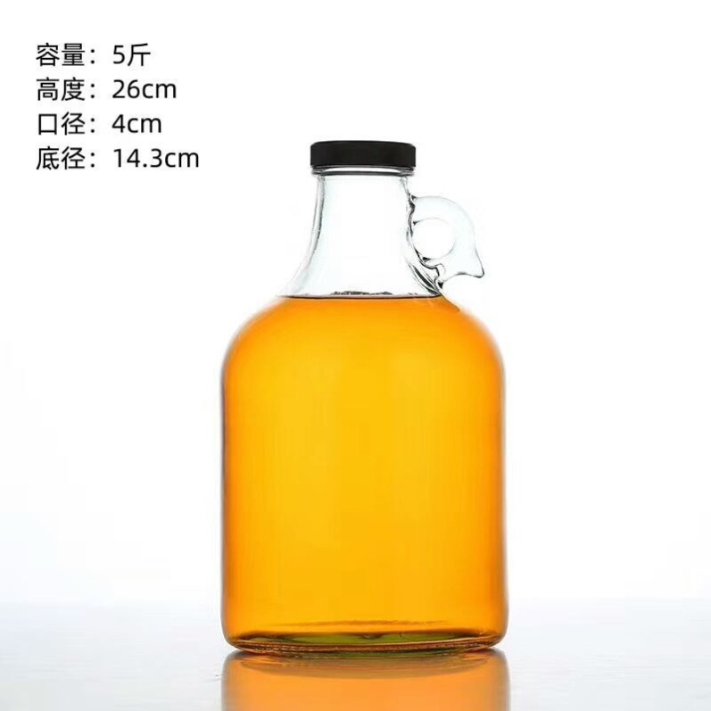 密封酒瓶空瓶储物泡酒玻璃瓶5斤家用白酒酒坛子容器大装密封