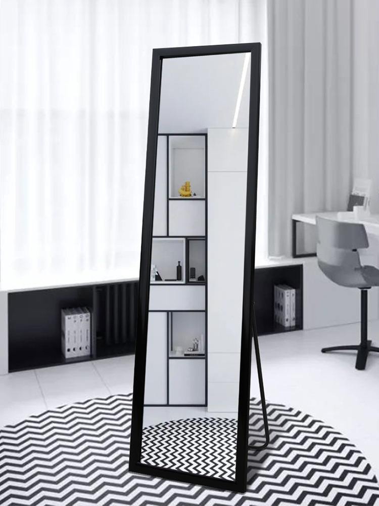 h新bolen穿衣镜子全身镜落地镜立式支架试衣镜批发防爆宿舍简约田
