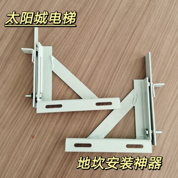 电梯配件电梯门头门套厅门地坎轿厢地坎专用安装工具安装器-阿里巴巴