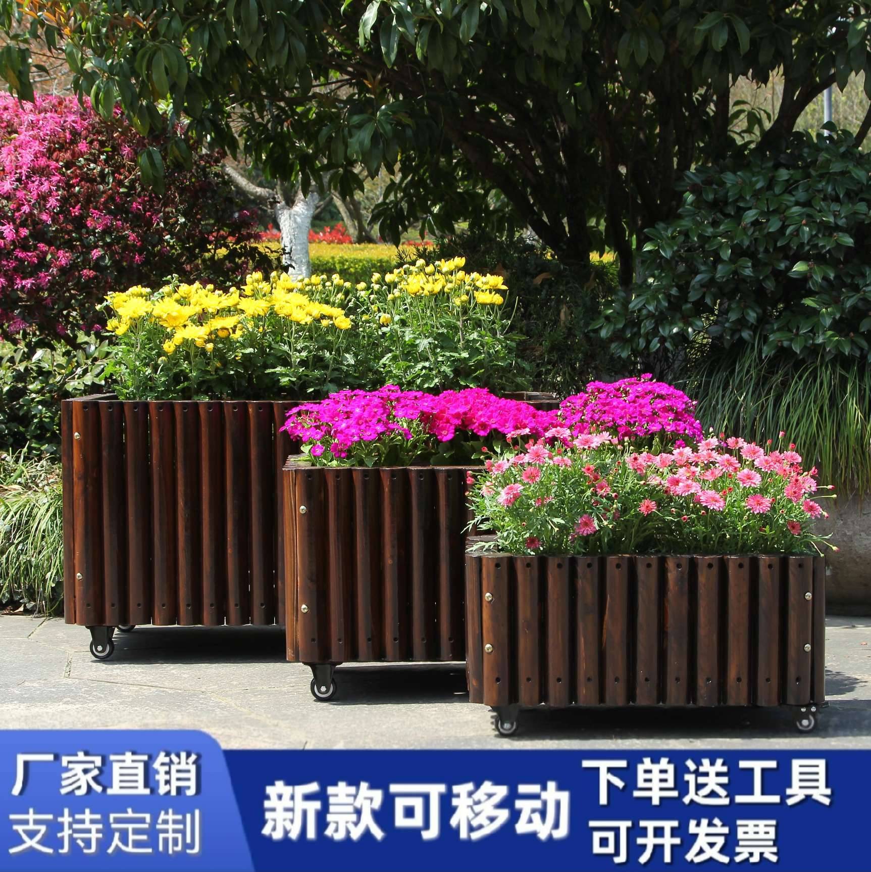 跨境防腐木花箱 长方形花盆户外可移动特大号种植箱现货批发