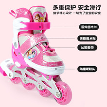 迪士尼滑冰鞋儿童款可调节男女孩溜冰鞋单闪直排轮滑鞋厂家批发
