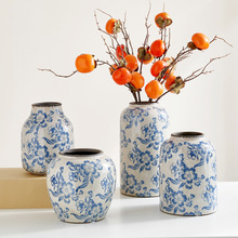新中式青花瓷陶瓷花瓶客厅复古冰裂纹摆件高级感仿古插花花瓶花器