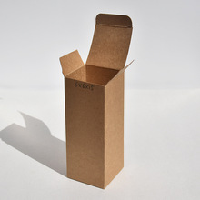 4现货批发长方形白盒子 通用中性正方空白纸盒 牛皮纸盒 黑色卡盒