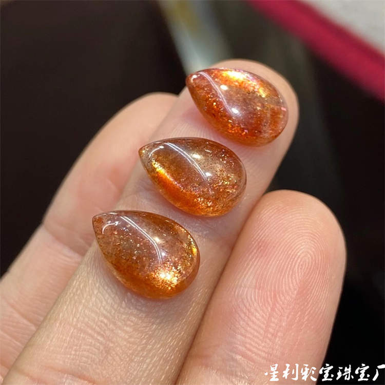 天然太阳石金太阳橙太阳水滴吊坠裸石镶嵌配石半成品光面平底形状