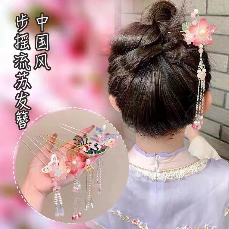 超仙古风汉服发簪女童花朵可爱儿童古装头饰中国风步摇流苏发钗