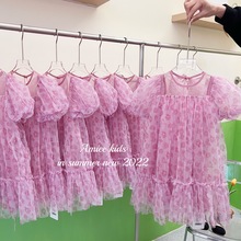 艾米 夏季童装新款粉色豹纹雪纺女童公主连衣裙 一件代发