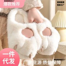 猫爪棉拖鞋冬季女室内家居可爱毛毛绒保暖家用冬天情侣棉拖撸猫感