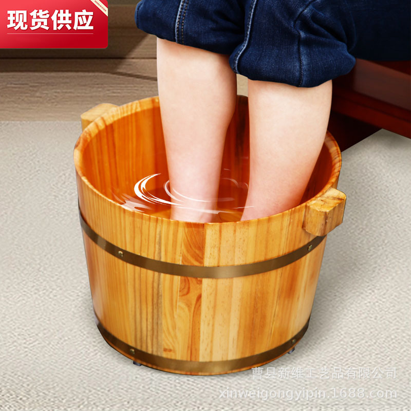 厂家现货藏生堂泡脚木桶香杉木足浴桶木盆足浴盆实木加厚洗脚桶