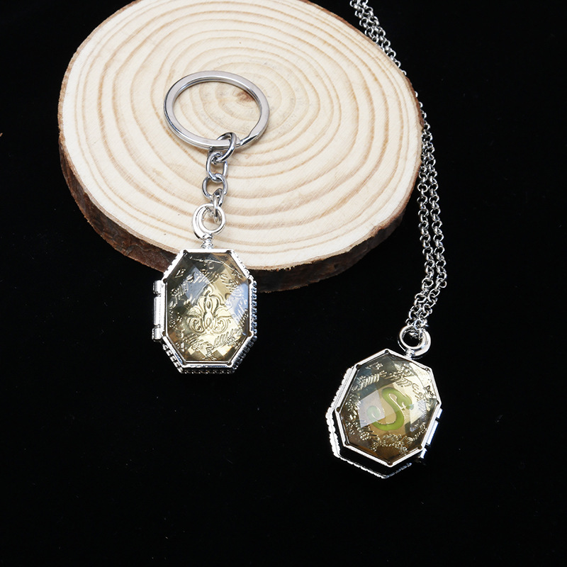 影视周边 哈利波特 魂器斯莱特林吊坠项链 可打开钥匙扣 现货