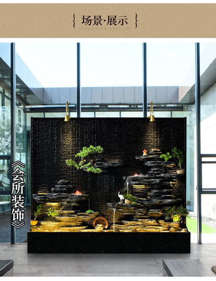 阳台酒店会所玄关户外假山流水喷泉风水轮摆件大型水幕墙流水屏风