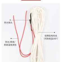 低压12V24V硅橡胶发热线孵化器育雏保温汽车坐垫座椅加热线发热丝