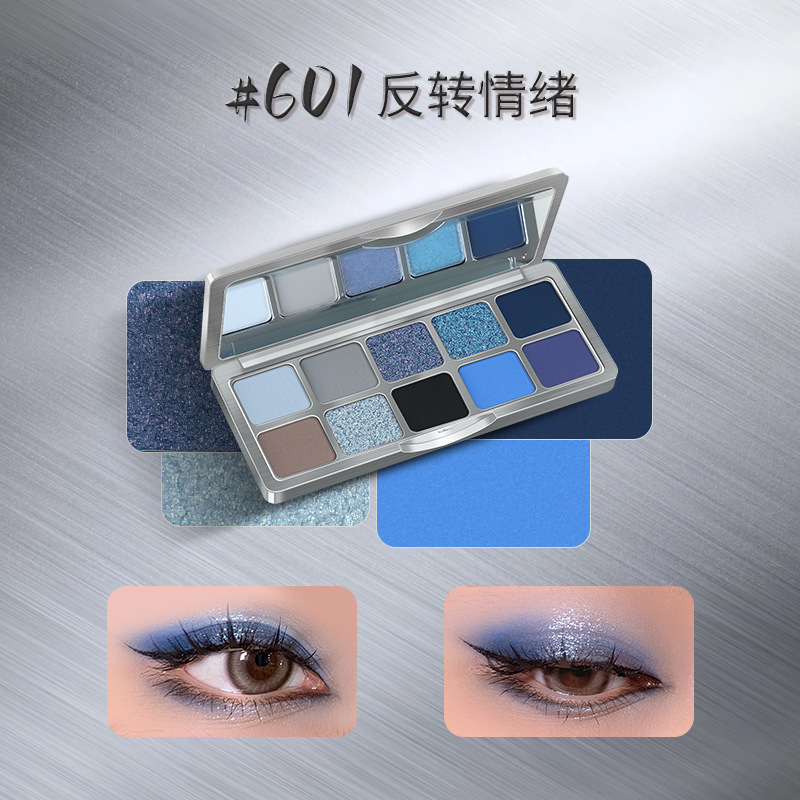 SHEDELLA Brand New Product Ten Color Eyeshadow Earth Color Student Xiaohongshu Same Style Cheap Popular Recommended Eye Shadow Plate