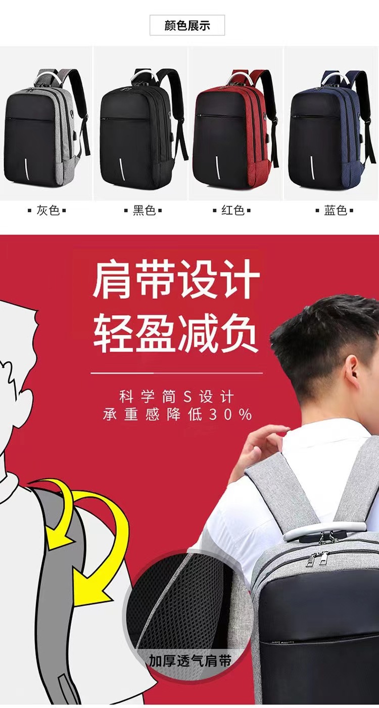 Cross-Border New Arrival Xiaomi Same Backpack Men's 17-Inch Large Capacity Casual Business Computer Bag Custom Logo