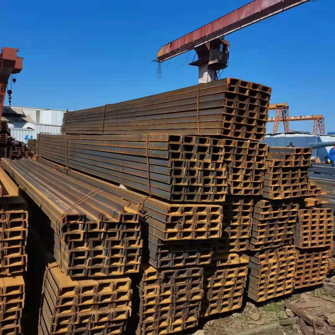 热轧槽钢10#12~14~16~18~20~22~25ab槽钢28#~30~36~40