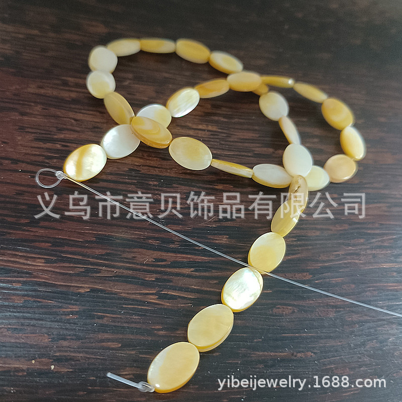 Seashell Yellow Pinctada Margarilifera Cut Oval Diy Handmade Shell Beaded Spacer Bead Bracelet Necklace Accessories Wholesale