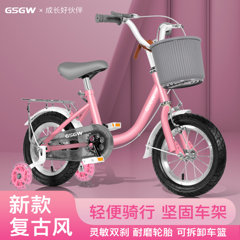 Children's Bicycle Girl 3-6 Years Old 8-9 Kids Girls Baby's Stroller Children's Bicycle Middle and Big Children Princess Bicycle