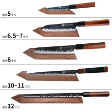 日式鱼生刀厨师刀鞘实木柳刃刺身刀专用刀套胡桃木刀座不含刀具