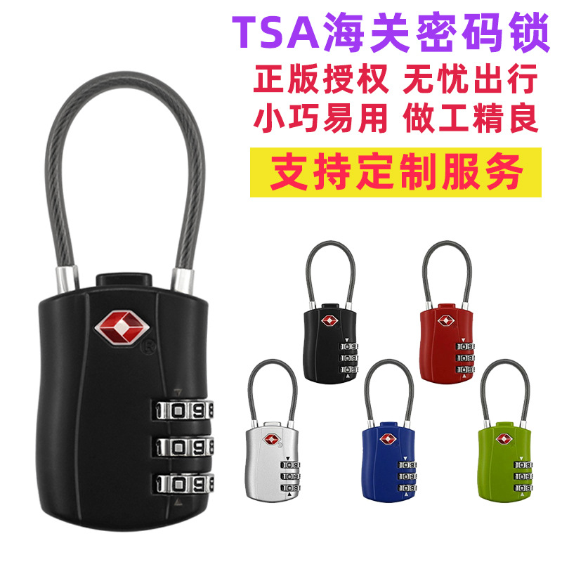 Cross-Border Hot Tsa007 Wire Rope Customs Padlock with Password Required Zinc Alloy Small Cabinet Mechanical Luggage Lock 527B