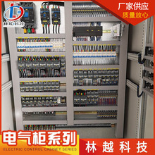 组装定制低压成套XL-21动力柜配电箱进线柜控制柜GGD开关柜电气柜